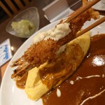 洋食レストラン ジョイア - 