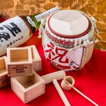 By using the coupon, you can get the "Kagami biraki set (1,500 yen → 1,000 yen)"! *Limited to all-you-can-drink use