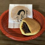 御菓子司 鶴屋 - 