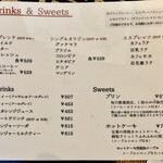 自家焙煎珈琲みじんこ - 