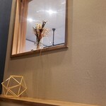 DINING CAFE LIBEL - 店内様子