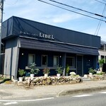 DINING CAFE LIBEL - 店舗外観