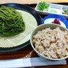 つちのうぶ - 茶そば定食（冷）：860円