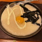 Toriki zoku - ふんわり山芋の鉄板焼き350円