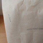 アグロ ロースト コーヒー - 