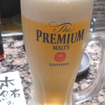 根室花まる - 中生