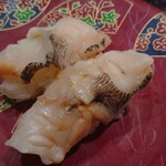 根室花まる - 活つぶ