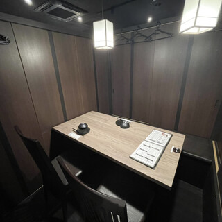 隠れ家個室居酒屋 隠れ坊_2