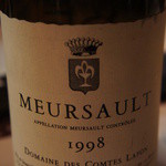 酒嗜　ふる川 - コント・ラフォン／ムルソー1998　特別に入れてもらいました