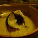 昇月 - 薯蕷饅頭中身