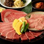 Yakiniku Ushimasa - 