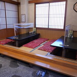 乃婦寿司 - 