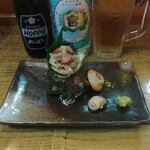 居酒屋 笑門 - サザエの刺身