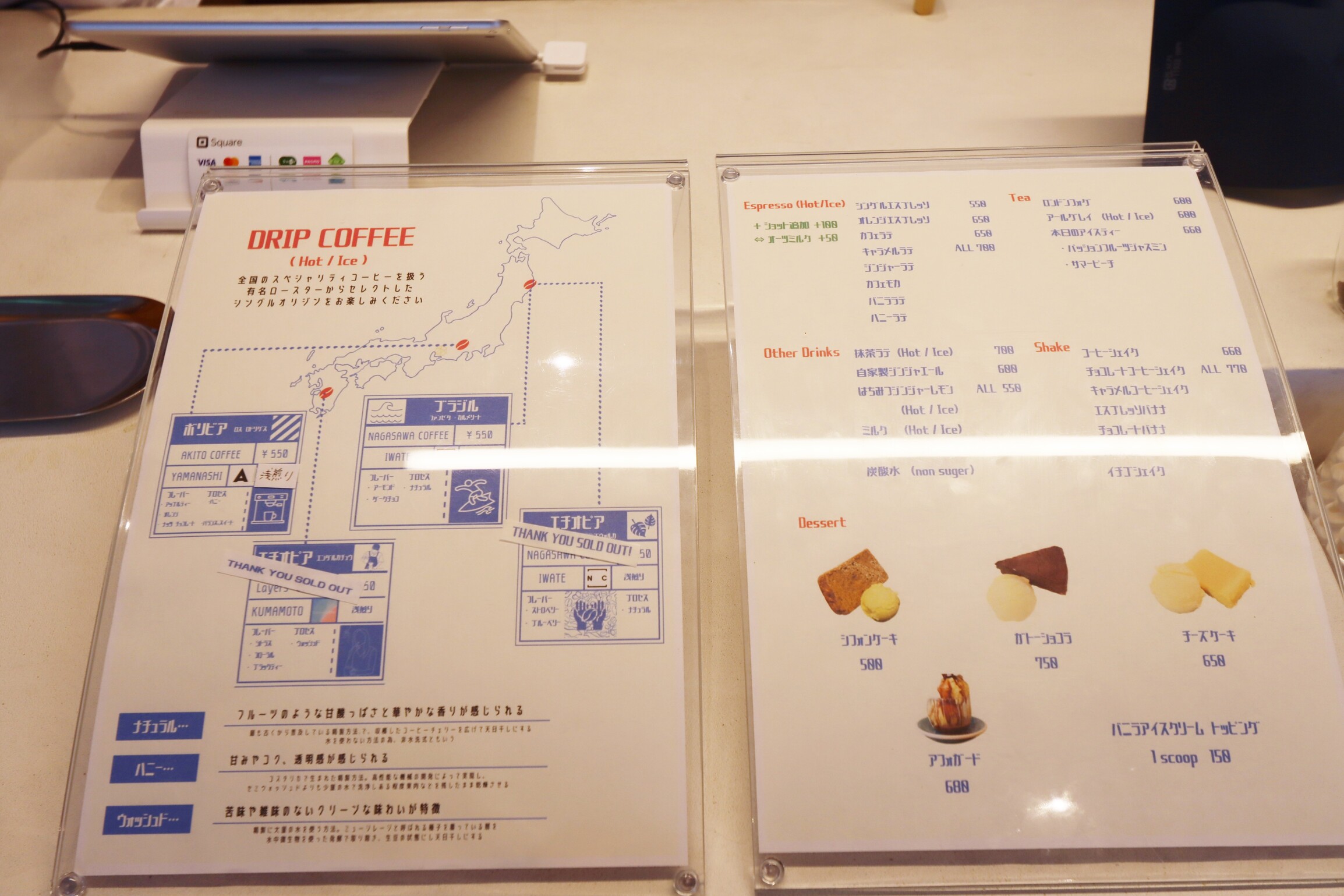 メニュー写真 : Z/X COFFEE 新栄店 (ゼクス コーヒー) - 新 メニュー写真 : Z/X COFFEE 新栄店 (ゼクス コーヒー) - 新