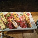 焼肉酒場 にくまる - 