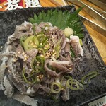 Yakiniku Sakaba Nikumaru - 