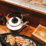 炭火焼 三三九 - 