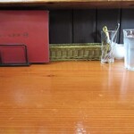 街角グラス - カウンター席