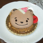 リュミエール - くまかろん