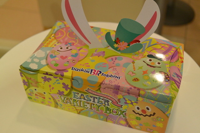 サーティワンアイスクリーム  アメリカンウェーブ青森浪館店 - 青森（ジェラート・アイスクリーム）の写真