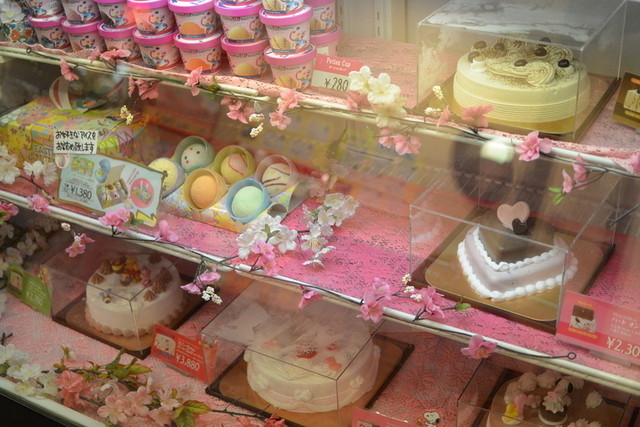 サーティワンアイスクリーム  アメリカンウェーブ青森浪館店 - 青森（ジェラート・アイスクリーム）の写真