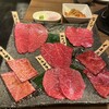 焼肉ホルモン 青一
