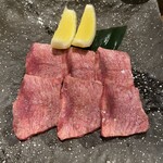 焼肉ホルモン 青一 - 