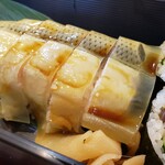 寿司常 - バッテーラ膳（コノシロ）