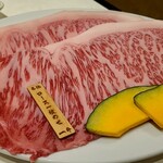 板前焼肉 一牛 - 