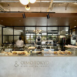 & OIMO TOKYO CAFE - 