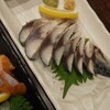 ごはん家 円