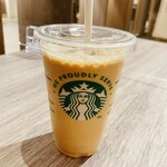 ホテル京阪名古屋 レストラン - ドリンク写真:【2022/6】ヘーゼルナッツラテのアイス