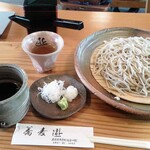 蕎麦遊 - 