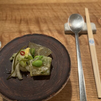 水剌間 恵比寿本店 - 