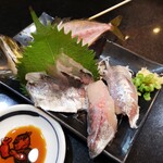 Isono Gatten Zushi - 