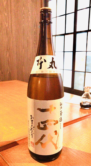 庵蔵 - 槻木（居酒屋）の写真