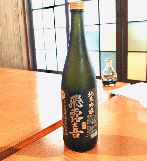 庵蔵 - 槻木（居酒屋）の写真