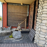 グレンデール - 