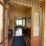 グレンデール - 