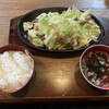 Kaizoku Udon - 