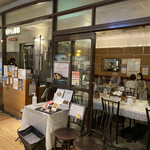 旧ヤム鐵道 - 外観