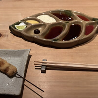 串揚げ 依知川 - 