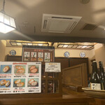 塩梅 - 店内の様子