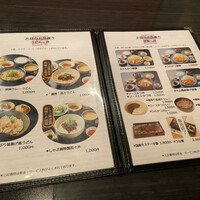 しゃぶ禅 六本木店 - 