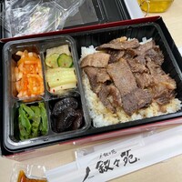 游玄亭 西麻布本館 - 