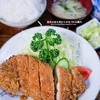 とんかつ　けやき - 料理写真:竹 ロースカツ定食
