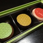 GODIVA - ゴディバの期間限定商品、３種のマカロンショコラの詰め合わせです（＾◇＾）