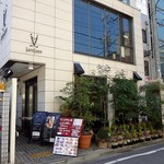 ジャムジャム - 「ボンジュール」パン屋さんから大正通り方向に少し行ったビルです