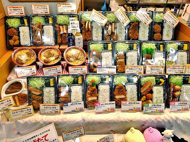 メニュー写真 : さぼてん 新潟西アピタ店 - 小針/とんかつ | 食べログ