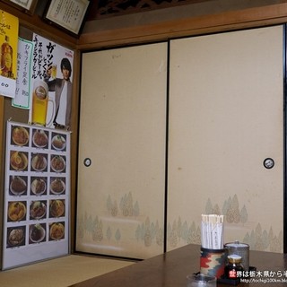 とんかつ けやき_2